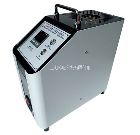 OW-WXL-1200高温便携式干体式温度校验炉(数码)